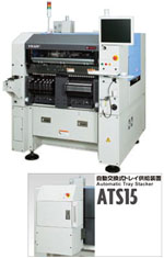 YS12F 小型经济型通用模块贴片机